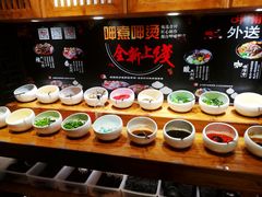 调料-呷哺呷哺(宝山正大乐城店)