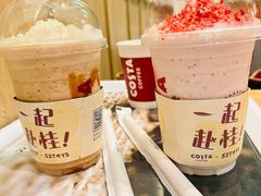 -COSTA COFFEE(武汉武商MALL店)
