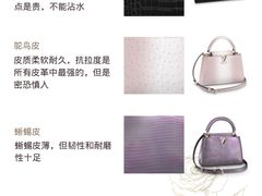 -海星奢选二手奢侈品手表包包鉴定回收寄卖(墨玉南路店)
