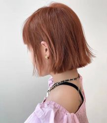 -CUT CUT Hair Salon