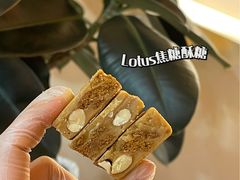 -妞妞家(银通店)