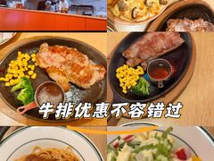 -摩欧客意式餐厅(高新活力汇店)