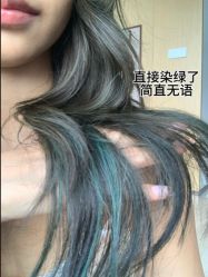 -八佰伴8008星级形象店