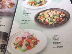 -真剑日本料理·铁板烧(贵州路店)