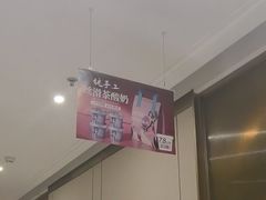 -大鸭梨烤鸭(金色漫香店)