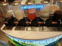 -素满香·全民食养自助(长宁龙之梦店)