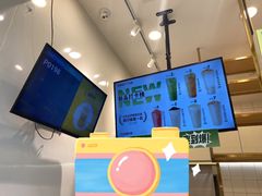 -7分甜(江宁万达店)