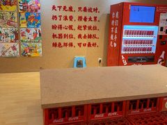 -金茂览秀城