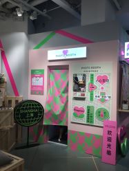 -悦诗风吟innisfree