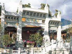 景点-大理文庙(大理古城)