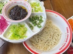 -方砖厂69号炸酱面(方砖厂胡同店)