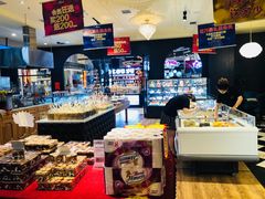 -米洛克欧洲蛋糕(西南路店)