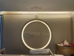 -Girmainy SPA杰美妮