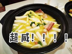 年糕笋腊肉-太兴餐厅(东方广场分店)