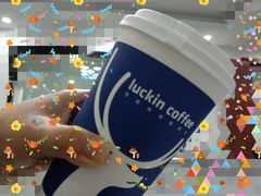 -瑞幸咖啡(文峰城市广场4F店)