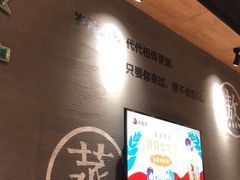 -渝是乎酸菜鱼(龙旗购物中心店)