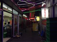 兄弟联烤翅-兄弟联果木炭烤翅·50年家传鸡翅秘方