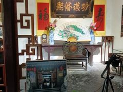 -王家大院