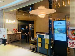 -麓湘小镇(开福万达广场店)