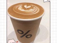 -% Arabica阿拉比卡咖啡(武康路店)