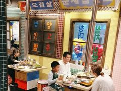 -姜胖胖首尔自助烤肉·蒸汽海鲜大排档(国瑞中心店)