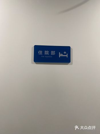 大家好，我的名字叫弟弟，曾经是一个小男生