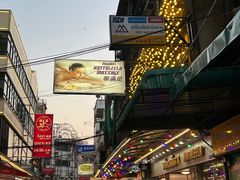 -唐人街(耀华力路)