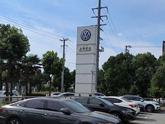 -协通上汽大众(青浦店)