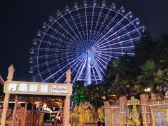-横店影视城梦幻谷园区