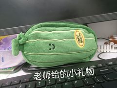 -新航道雅思托福·留学·考研培训(人民广场校区)