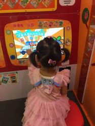 点击看大图 -莫莉幻想儿童乐园(深圳东湖永旺店)