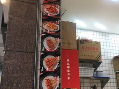 -蔡大胖炸洋芋(神仙树缤纷店)
