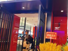 门面-花漫里亲民日式餐厅(万象城店)