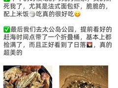 -巧克力渔家.小船海鲜胶东菜(万平口店)