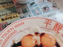 -肥韬茶餐厅(海上世界店)