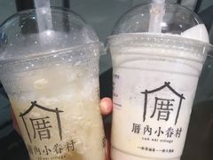 -厝内小眷村(天河南一路店)