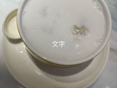 -鹿港小镇(霄云店)