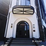 广州探店|后悔没早点来这里用餐