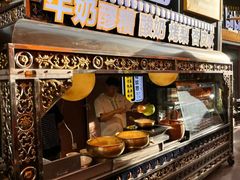 -有奴思烤肉·清真(正宁路店)