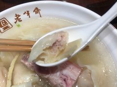 -老半斋(福州路店)