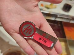 -海底捞火锅(吾悦国际广场店)