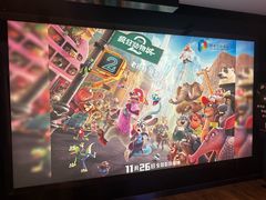 -保利国际影城(北京缤纷城店)