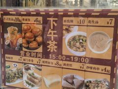 -厦门泰谷酒店(中山路镇海路地铁站店)