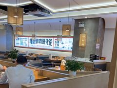 -十二点·辣椒炒肉(南山店)