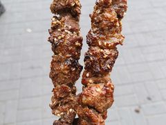 精品羊腱子肉串-景泰马记电烤串(景泰店)
