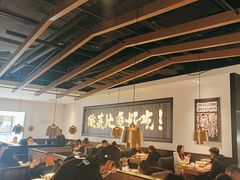 -太二酸菜鱼(群光广场店)