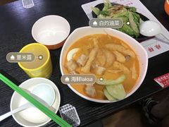 -绿柠食堂(北外滩店)