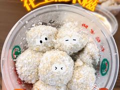 -仁信老铺(华盖路店)