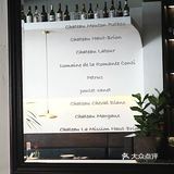 东山口浪漫💕Bistro餐厅🍴｜兔年闺蜜聚餐情侣生日推荐❕