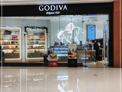 -GODIVA(万象城店)